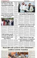 The-Financial-Daily-Friday-12-September-2025-3