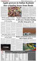 The-Financial-Daily-Friday-12-September-2025-5