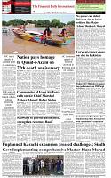 The-Financial-Daily-Friday-12-September-2025-8