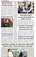 The-Financial-Daily-Sunday-14-September-2025-3