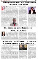 The-Financial-Daily-Sunday-14-September-2025-5