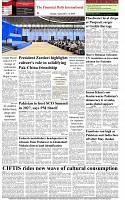 The-Financial-Daily-Sunday-14-September-2025-8
