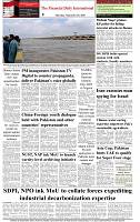 The-Financial-Daily-Thursday-18-September-2025-8