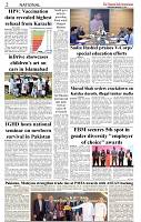 The-Financial-Daily-Wednesday-17-September-2025-2