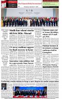 The-Financial-Daily-Wednesday-17-September-2025-8