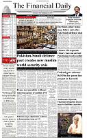 The-Financial-Daily-Sunday-21-September-2025-1