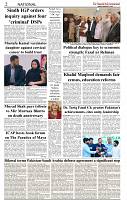 The-Financial-Daily-Sunday-21-September-2025-2