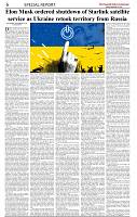 The-Financial-Daily-Sunday-21-September-2025-6
