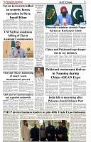 The-Financial-Daily-Monday-22-September-2025-3