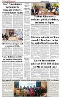 The-Financial-Daily-Tuesday-23-September-2025-3