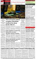 The-Financial-Daily-Tuesday-23-September-2025-8