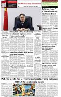 The-Financial-Daily-Wednesday-24-September-2025-8