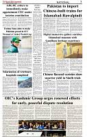 The-Financial-Daily-Thursday-25-September-2025-3