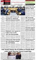 The-Financial-Daily-Thursday-25-September-2025-8