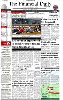 The-Financial-Daily-Friday-26-September-2025-1