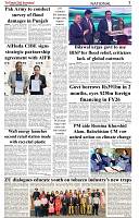 The-Financial-Daily-Friday-26-September-2025-3