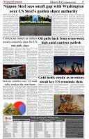 The-Financial-Daily-Friday-26-September-2025-5