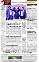 The-Financial-Daily-Friday-26-September-2025-8