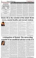 The-Financial-Daily-Monday-29-September-2025-4