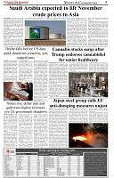 The-Financial-Daily-Tuesday-30-September-2025-5
