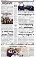 The-Financial-Daily-Wednesday-1-October-2025-3