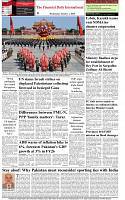 The-Financial-Daily-Wednesday-1-October-2025-8