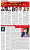 The-Financial-Daily-Wednesday-1-October-2025-9