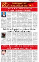 The-Financial-Daily-Wednesday-1-October-2025-10