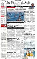 The-Financial-Daily-Friday-3-October-2025-(1)-1