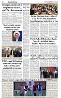 The-Financial-Daily-Friday-3-October-2025-(1)-2