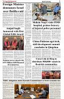 The-Financial-Daily-Friday-3-October-2025-(1)-3