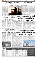 The-Financial-Daily-Friday-3-October-2025-(1)-5