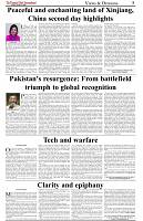 The-Financial-Daily-Sunday-5-October-2025-5