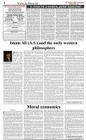 The-Financial-Daily-Tuesday-7-October-2025-4