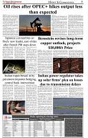 The-Financial-Daily-Tuesday-7-October-2025-5