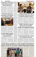 The-Financial-Daily-Wednesday-8-October-2025-2