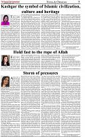 The-Financial-Daily-Wednesday-8-October-2025-5