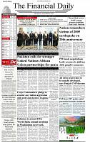 The-Financial-Daily-Thursday-9-October-2025-1