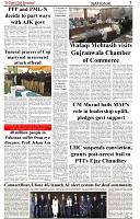 The-Financial-Daily-Friday-10-October-2025-3