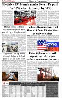 The-Financial-Daily-Friday-10-October-2025-5