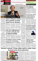 The-Financial-Daily-Friday-10-October-2025-8