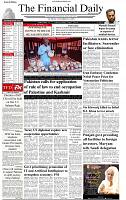 The-Financial-Daily-Sunday-12-October-2025-1