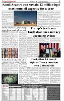 The-Financial-Daily-Tuesday-14-October-2025-5