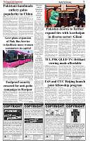 The-Financial-Daily-Wednesday-15-October-2025-3