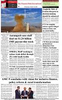 The-Financial-Daily-Wednesday-15-October-2025-8