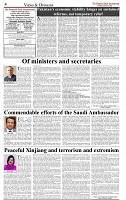 The-Financial-Daily-Thursday-16-October-2025-4