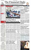 The-Financial-Daily-Tuesday-21-October-2025-1