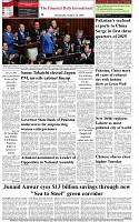 The-Financial-Daily-Wednesday-22-October-2025-8