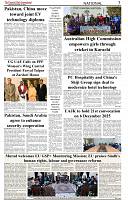 The-Financial-Daily-Wednesday-26-November-2025-3