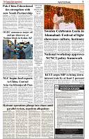 The-Financial-Daily-Thursday-11-December-2025-3